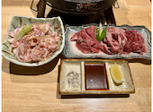 大衆居酒屋　天狗の釜: raskさんの2025年09月12日の3枚目の投稿写真