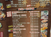 鉄板 お好み焼き 電光石火 宝町店: ちゃこ犬さんの2026年09月08日の2枚目の投稿写真