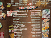 鉄板 お好み焼き 電光石火 宝町店: ちゃこ犬さんの2026年09月08日の3枚目の投稿写真