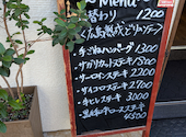 日向: ちゃこ犬さんの2026年10月06日の1枚目の投稿写真