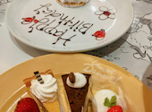 ピッツェリアマリノ 半田店: Tさんの2026年04月25日の1枚目の投稿写真