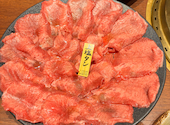 大和焼肉 結: ばんびさんの2026年09月10日の3枚目の投稿写真