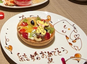 ジラフ ビストロ GIRAFFE BISTRO 名古屋駅店: mahiroさんの2026年08月30日の1枚目の投稿写真