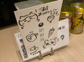 始祖鳥 伏見: mahiroさんの2026年08月30日の1枚目の投稿写真