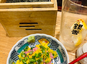 握り飯 銀香: はっしーさんの2025年03月22日の3枚目の投稿写真