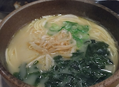 炭火焼鳥と厳選魚介 鶏とと: マミ太郎さんの2026年06月23日の1枚目の投稿写真