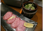 焼肉河相: マミ太郎さんの2026年05月04日の1枚目の投稿写真