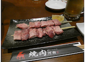 焼肉河相: マミ太郎さんの2026年05月04日の2枚目の投稿写真