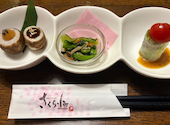 彩食ダイニング さくら小町 各務原中央店: あいさんの2026年09月10日の1枚目の投稿写真