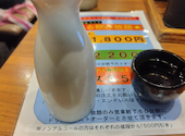 199円生ビールと絶品焼き鳥 居酒屋 「三代目」鳥メロ 尾張一宮東口駅前店: のんさんの2026年04月の1枚目の投稿写真