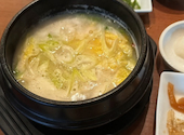 めいらく苑入舟町の口コミ画像1