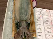 博多魚がし 海の路 天神店: 沖けんさんの2022年08月05日の1枚目の投稿写真