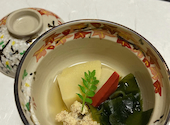 山海料理 仁志乃: かなごんさんの2026年07月05日の1枚目の投稿写真