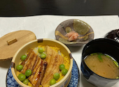 山海料理 仁志乃: かなごんさんの2026年07月05日の2枚目の投稿写真