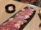 焼肉ホルモン にくろう ひので苑: あおぱんさんの2026年05月の1枚目の投稿写真
