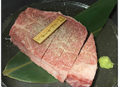 焼肉　肉匠: 61さんの2025年09月27日の2枚目の投稿写真