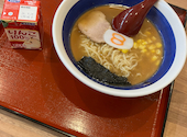 8番らーめん 中川店: ゆかゆかさんの2026年08月08日の1枚目の投稿写真