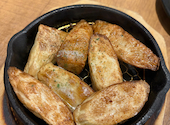 大衆食堂 十勝居酒屋 一心: ぐっちさんの2026年04月18日の2枚目の投稿写真