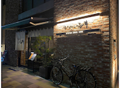 牛たん処 い志井 本店: みえぷさんの2023年11月05日の1枚目の投稿写真