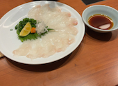 玄品 名古屋錦本町: takeshi43さんの2025年01月11日の2枚目の投稿写真