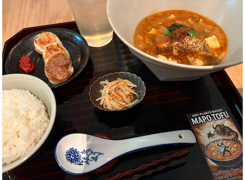 罪無き麻婆豆腐: みやさんの2025年12月03日の1枚目の投稿写真