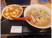 中華料理 香香 桟橋通店: けんちゃんさんの2026年05月01日の1枚目の投稿写真