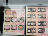 鮮魚と地酒 魚虎: tomoさんの2026年08月30日の2枚目の投稿写真