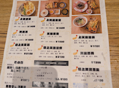 天ぷら 天寅 東京ミッドタウン日比谷店: マヤコンさんの2026年04月06日の2枚目の投稿写真