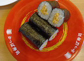 かっぱ寿司 秋田将軍野店: てっちゃんさんの2026年08月30日の1枚目の投稿写真