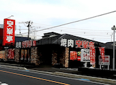 安楽亭 大宮本郷店: Kyleさんの2026年06月26日の1枚目の投稿写真