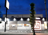 牛角 上尾浅間台店: Kyleさんの2026年06月05日の1枚目の投稿写真