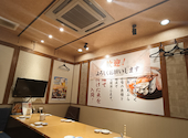 さかな酒場 魚星 本厚木駅北口店: 鮭茶漬けさんの2026年06月17日の1枚目の投稿写真