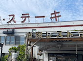 茨戸ガーデン ノースヒル: yumiyumiさんの2026年05月22日の2枚目の投稿写真
