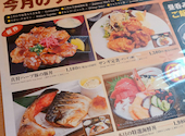 北〇 ココノススキノ店: みっちゃんさんの2026年05月10日の3枚目の投稿写真