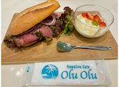 Hawaiian Cafe OluOlu ハワイアンカフェオルオル 西新宿店: あおさんの2026年06月02日の2枚目の投稿写真