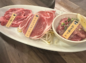 ジンギスカン　ひげのうし南5条店: たかちゃんさんの2024年10月01日の1枚目の投稿写真