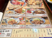 浜焼き海鮮居酒屋 大庄水産 京急蒲田あすとウィズ店: トミーさんの2026年05月20日の2枚目の投稿写真