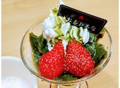 ガスト 京都山科店: ミミさんの2026年04月04日の2枚目の投稿写真
