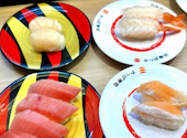 かっぱ寿司 北新横浜店: ナリナリさんの2026年08月23日の1枚目の投稿写真