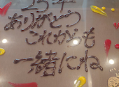 72cafe (ナツカフェ): なごなご。さんの2026年05月22日の3枚目の投稿写真