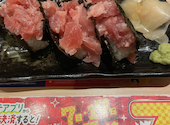 魚民 岡崎東口駅前店: だいきさんの2026年03月25日の1枚目の投稿写真