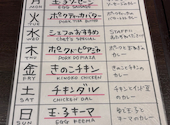岡山　インドカレー専門店　ナマステ・ガネーシャ　アクアウォーク大垣店: まぁママさんの2026年09月18日の1枚目の投稿写真
