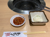 焼肉六甲 三宮生田新道店: みんさんの2026年09月01日の1枚目の投稿写真