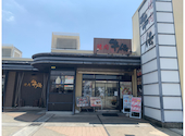 牛伝 西神中央店: みんさんの2026年07月30日の2枚目の投稿写真