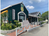 ALOHA CAFE Pineapple アロハカフェ パイナップル 西宮山口店: みんさんの2026年09月01日の3枚目の投稿写真