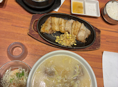 吾照里 オジョリ 武蔵小杉店: マーシャルさんの2026年09月11日の2枚目の投稿写真