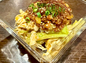 焼きとりdiningアオハル: まりもさんの2026年05月18日の2枚目の投稿写真