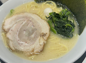 横浜家系ラーメン 天神家: たかさんの2026年08月25日の1枚目の投稿写真