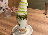 Hoi Hoi Handa Branch RICH 半田: まゆささんの2020年10月26日の3枚目の投稿写真
