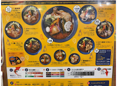 札幌スープカレーJACK ジャック 新町店: Hoさんの2026年09月28日の1枚目の投稿写真